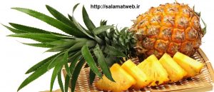 آناناس و درمان التهابات 