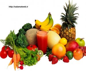 مصرف میوه و سبزیجات تازه
