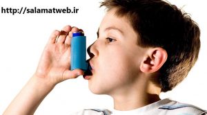 درمان آسم