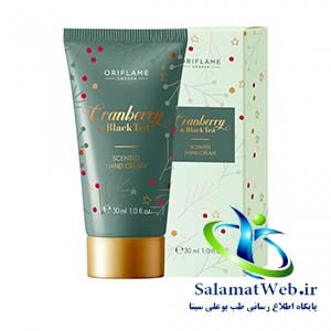 کرم دست کرن بری Cranberry اوریفلیم