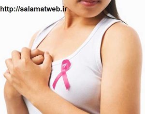 عوامل ایجاد سرطان سینه