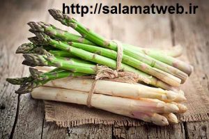 خواص تغذیه ای مارچوبه