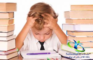 عوامل موثر در عدم تمرکز حواس
