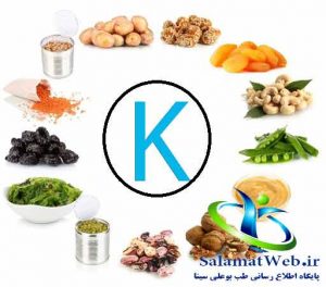 مواد غذایی حاوی پتاسیم