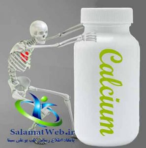 منابع غذایی حاوی کلسیم