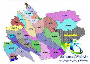 سوغات استان کرمانشاه