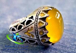 شرف الشمس