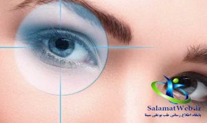 نکات تغذیه ای جهت تقویت بینایی