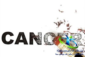 اعجاز خوراکی ها در پیشگیری از سرطان