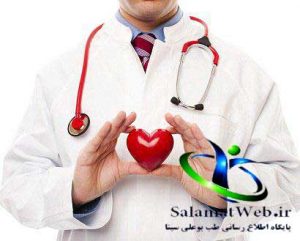 رازهای سلامتی قلب