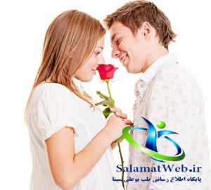 تنگ کردن واژن
