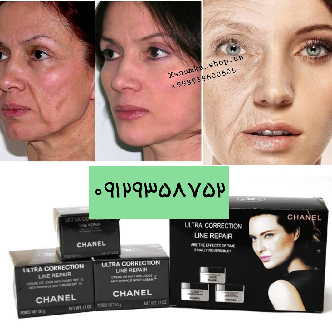 پریکاتن کرم ضد چروک پریکاتن