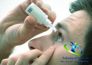 نام قطره های استریل چشمی