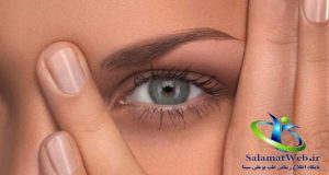 گودی و سیاهی زیر چشم
