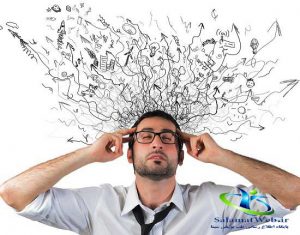 تقویت حافظه در طب اسلامی