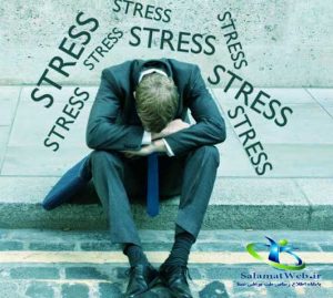 دلایل افزایش استرس