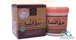 قیمت عرق النسا