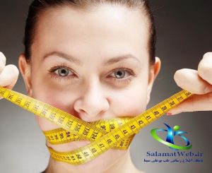 کنترل اشته با طب سنتی