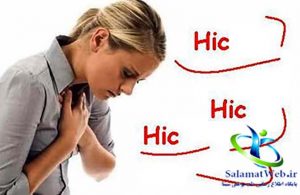 سکسکه چیست؟