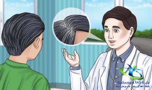 درمان پزشکی سفید شدن مو