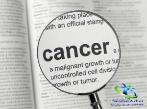 چند نوع سرطان داریم؟