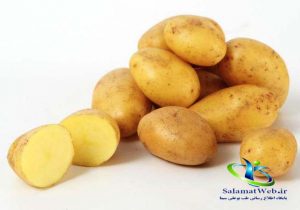 سیب زمینی و انواع آن