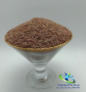 گیاه قدومه